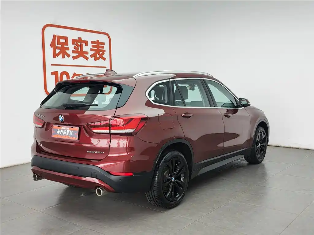BMW X1 2021 — фото 2