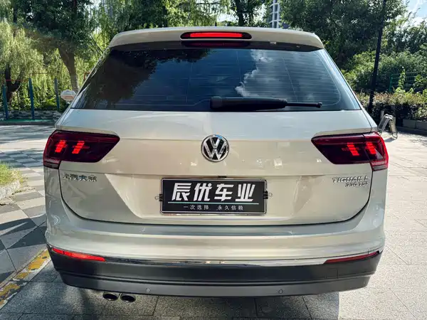 Volkswagen Tiguan L 2018