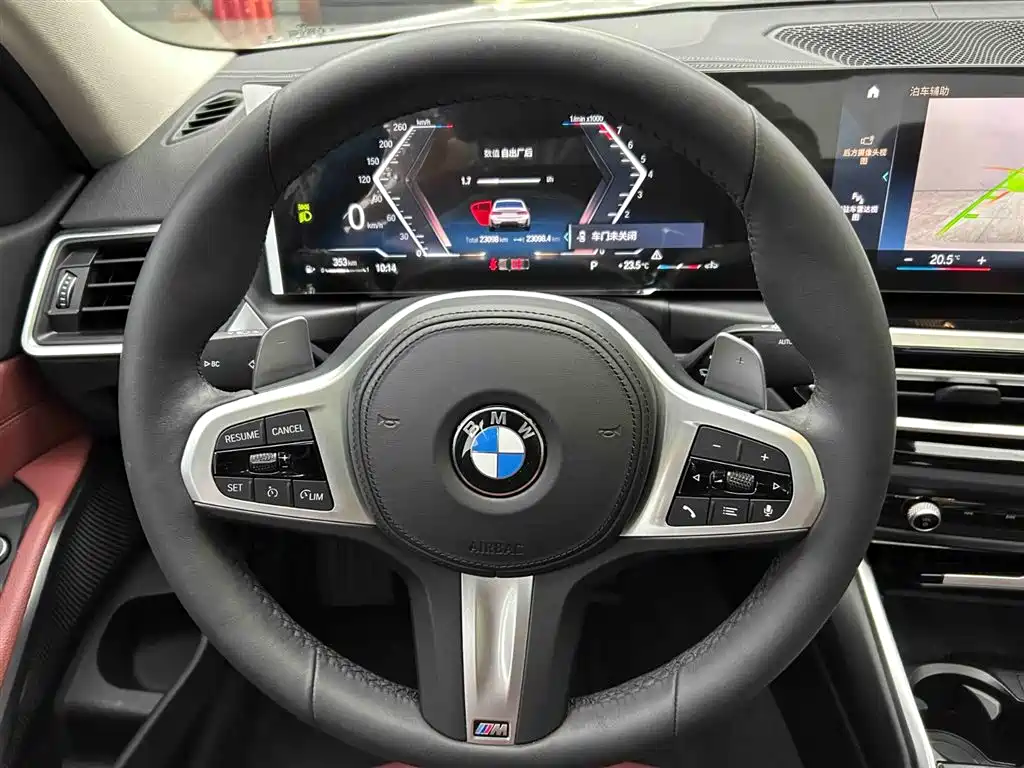 BMW 3 Series 2023