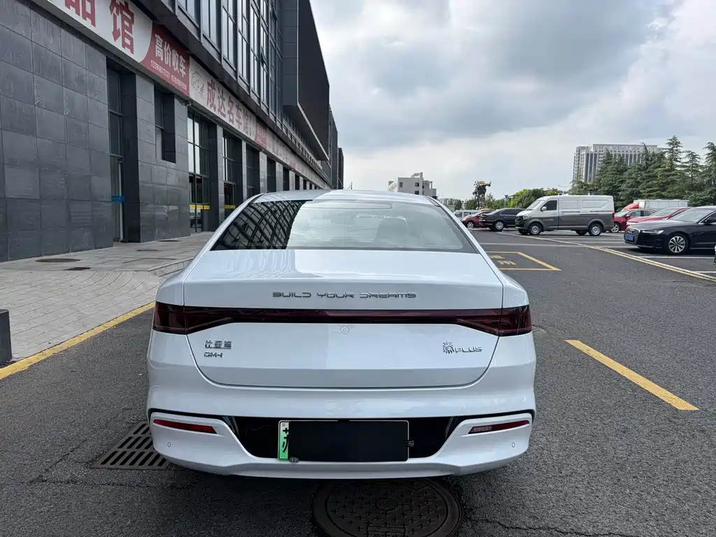 BYD Qin PLUS 2024 — фото 17