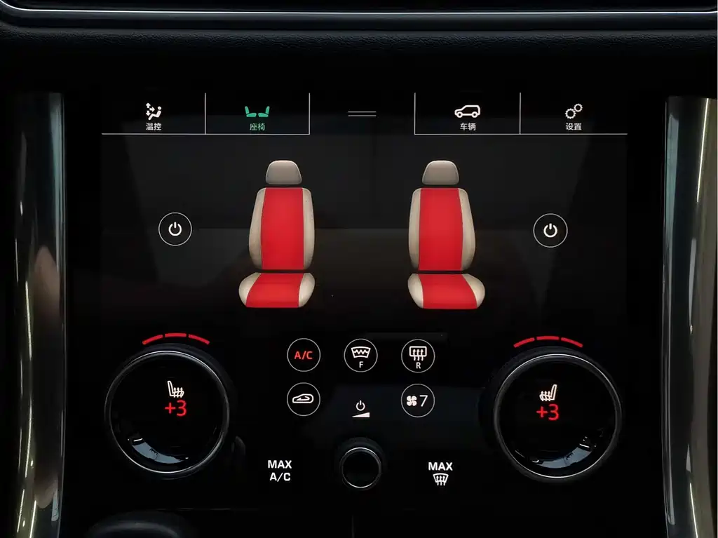 Land Rover Sport PHEV 2019 — фото 21