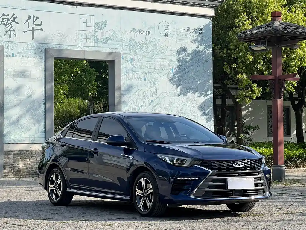 Chery Arrizo 5 PLUS 2022