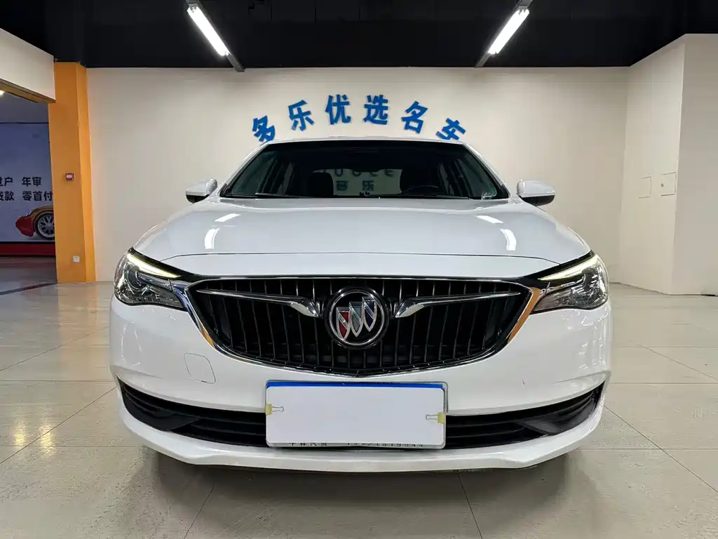 Buick Excelle 2020