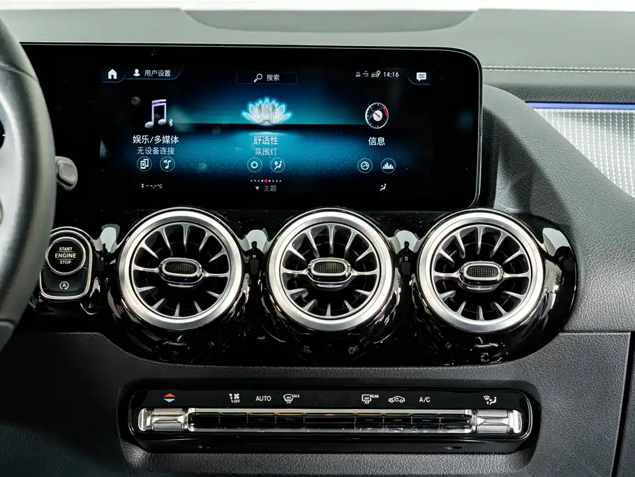 Mercedes-Benz GLA 2022 — фото 13