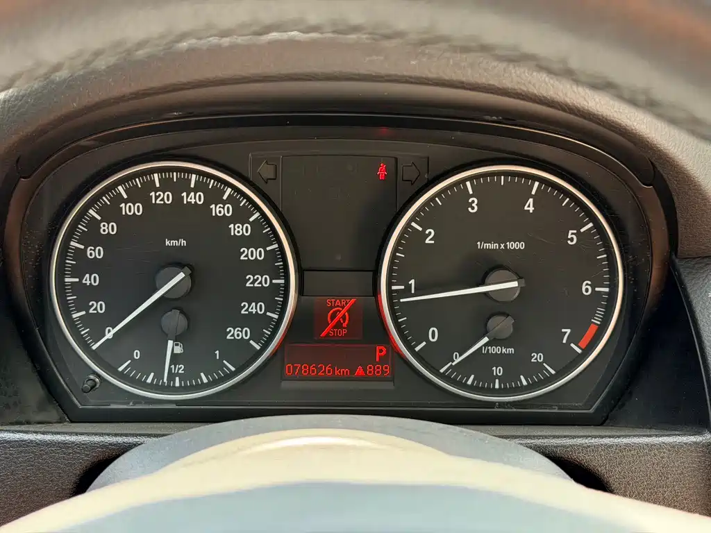 BMW X1 2014 — фото 11