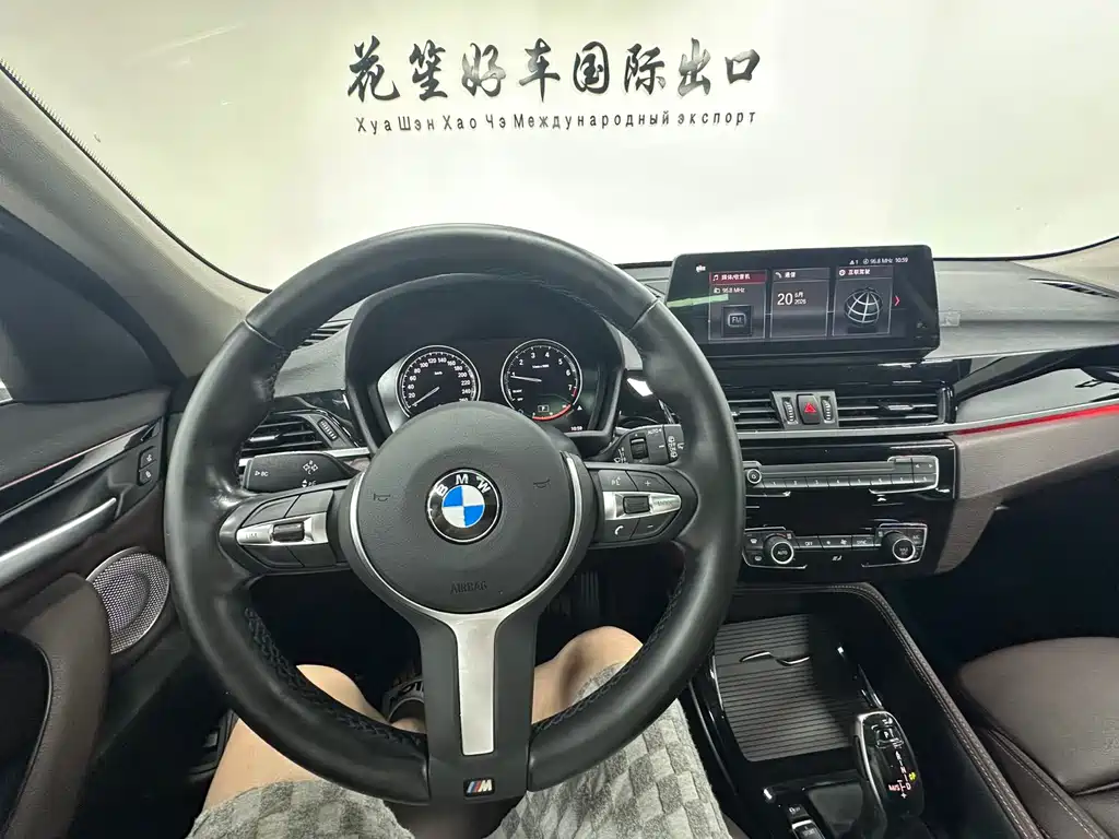 BMW X1 2022 — фото 20