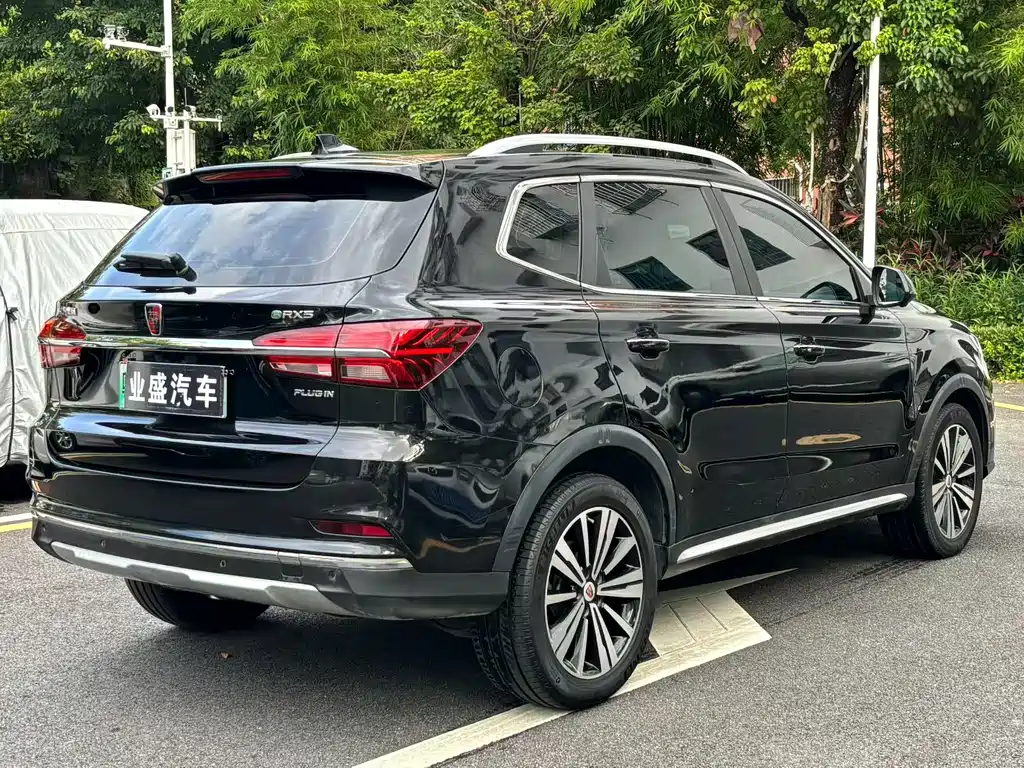 Roewe RX5 New Energy 2018