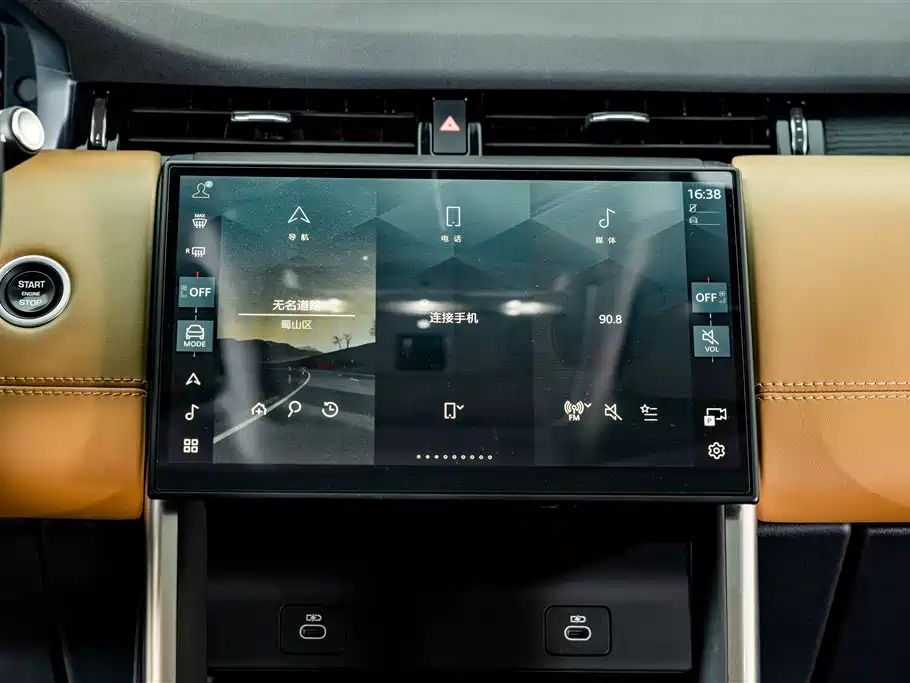 Land Rover Discovery Sport 2024 — фото 14
