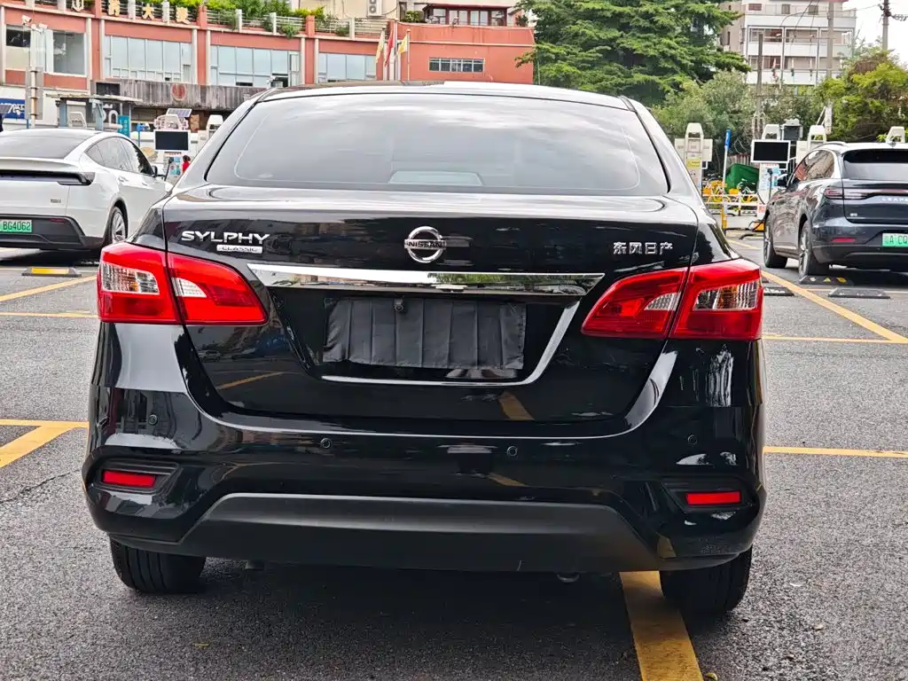 Nissan Sylphy 2025
