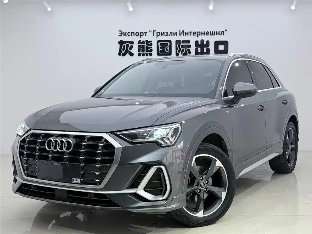 Audi Q3 2022