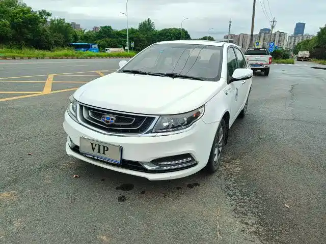 Geely Vision 2016