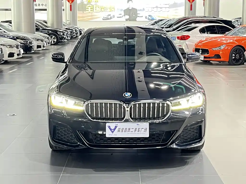 BMW 5 Series 2023