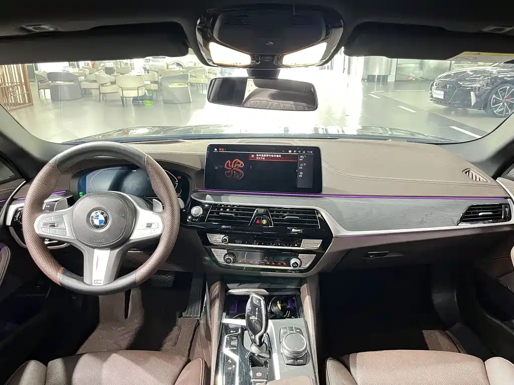 BMW 5 Series 2023