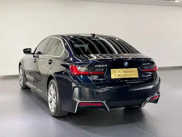 BMW i3 2024