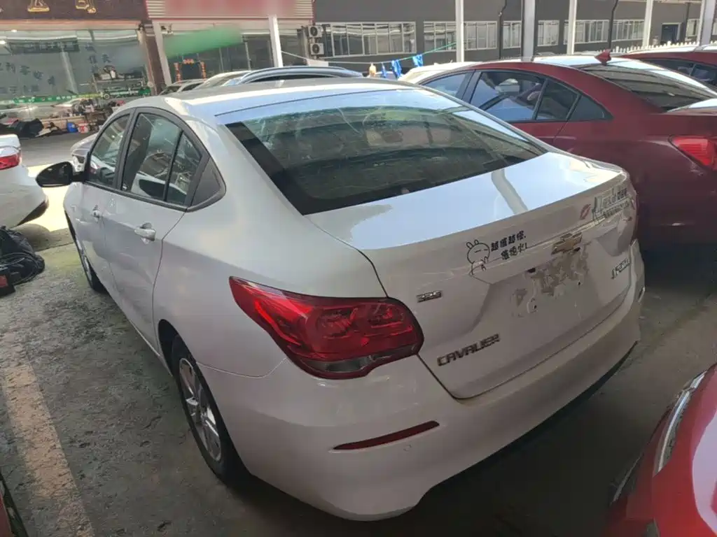 Chevrolet Cavalier 2018
