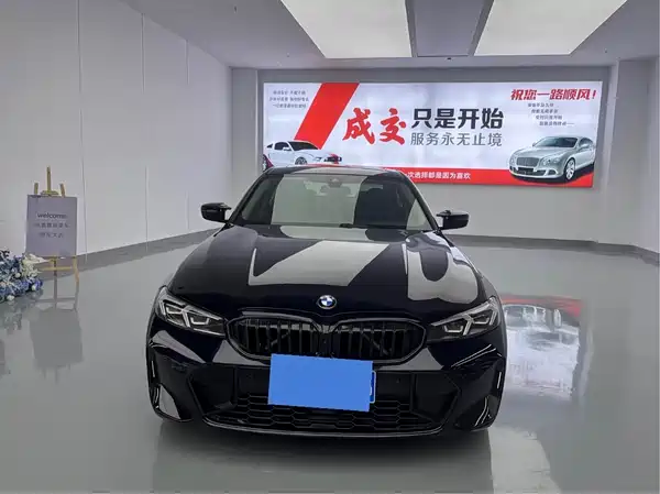 BMW 3 Series 2025