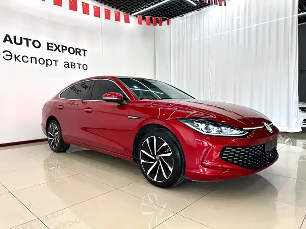 Volkswagen Lamando 2023