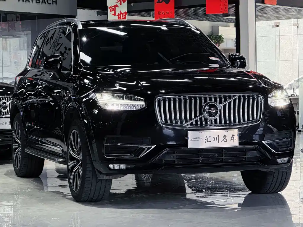 Volvo XC90 2021