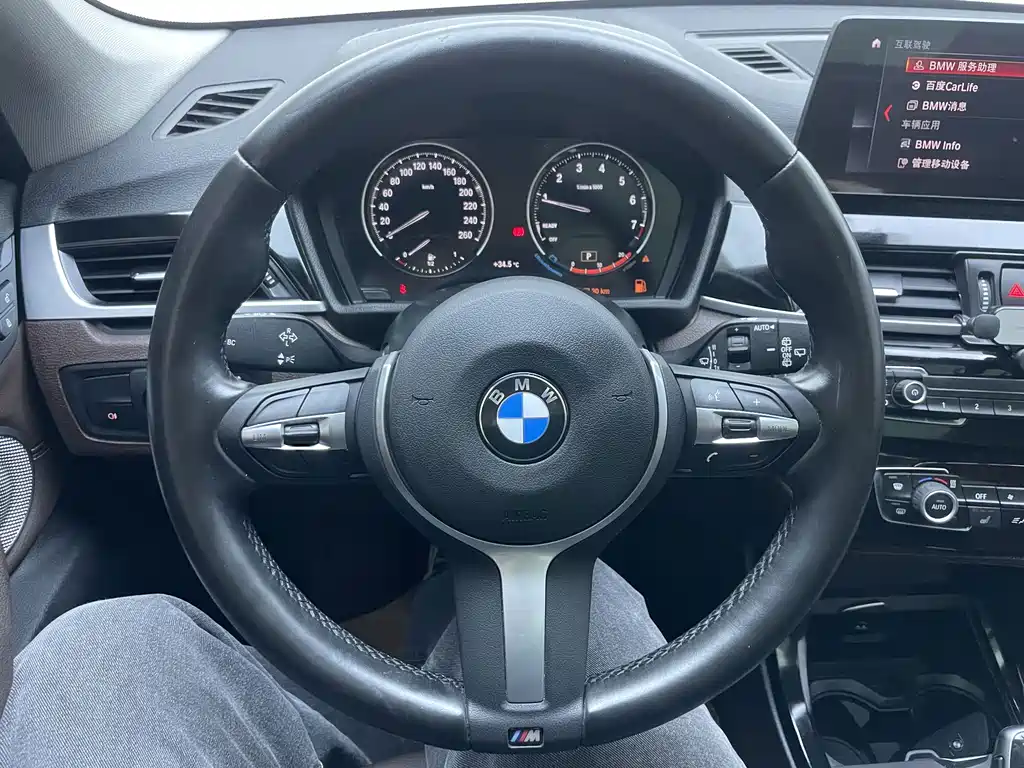 BMW X1 2022 — фото 20