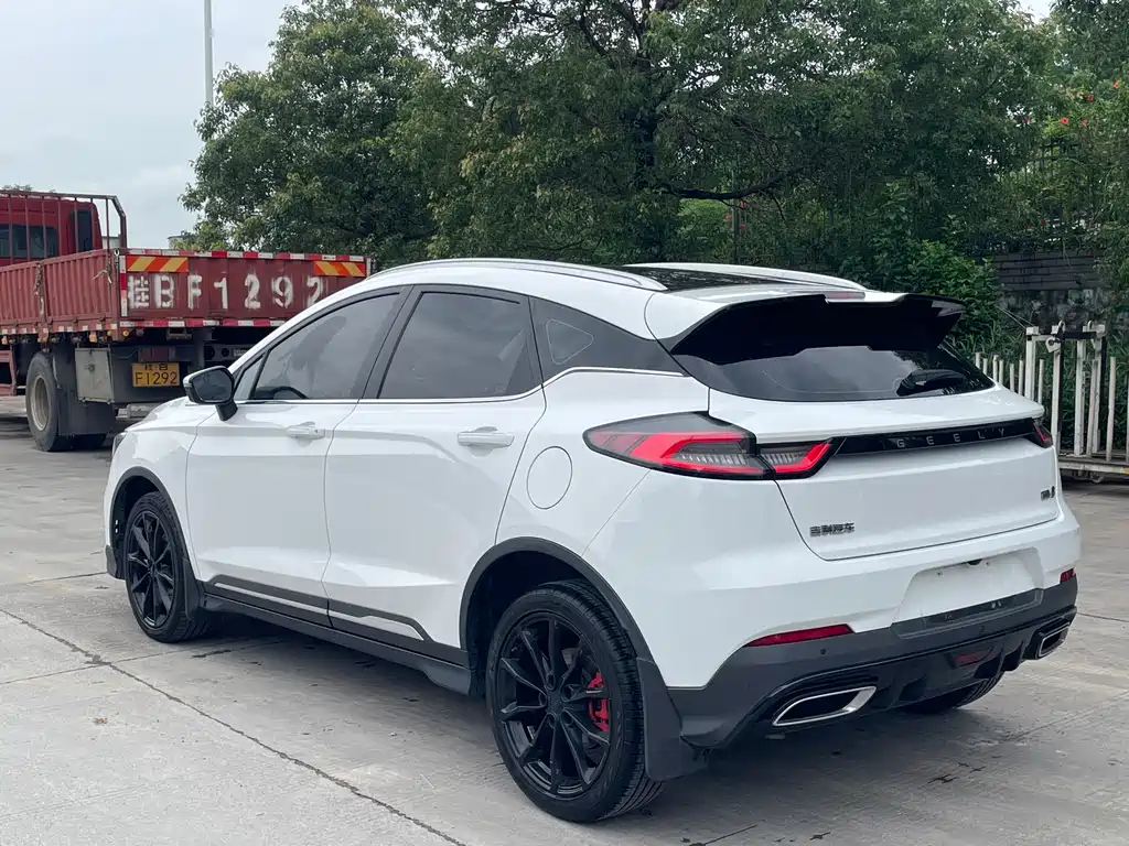 Geely Emgrand S 2022