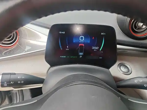 BYD Dolphin 2023