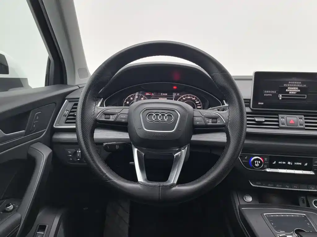 Audi Q5L 2020 — фото 11