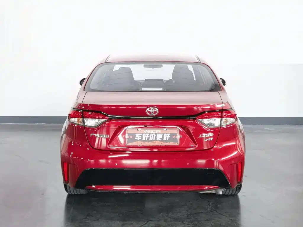 Toyota Levin 2020