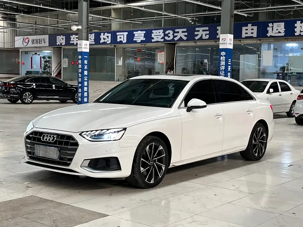 Audi A4L 2023