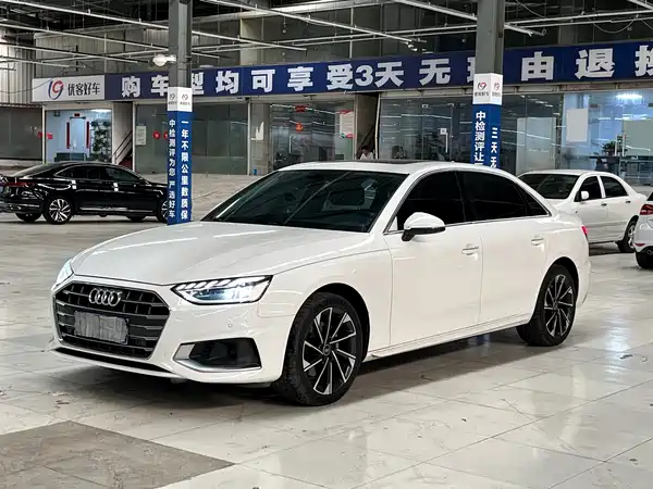 Audi A4L 2023