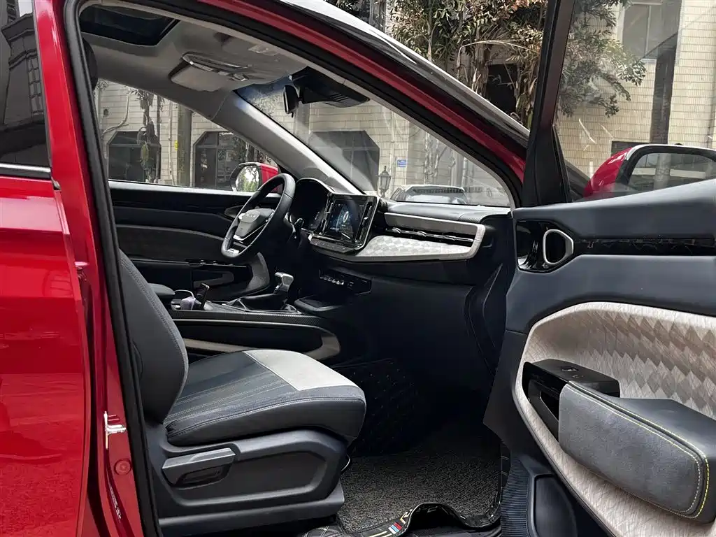 Baojun RM-5 2020 — фото 19