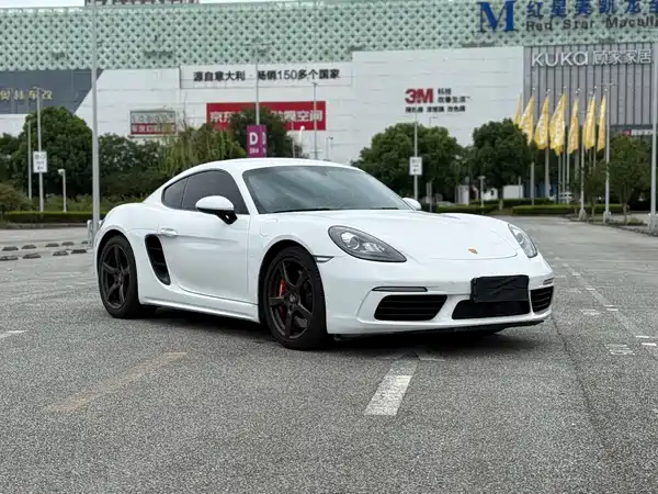Porsche 718 2017