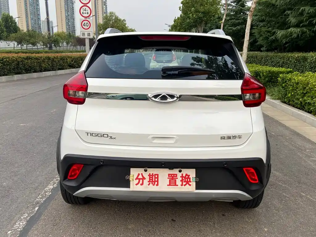 Chery Tiggo 3x 2016 — фото 14