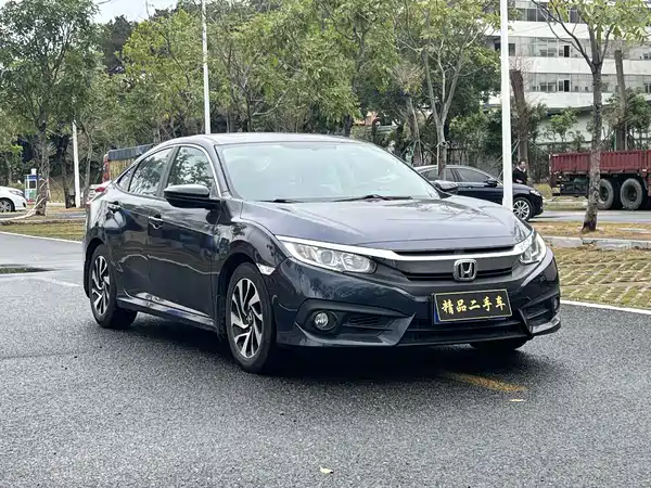 Honda Civic 2016