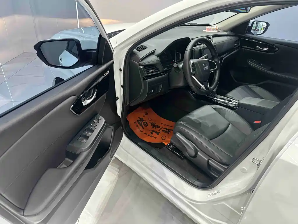 Honda Crider 2022