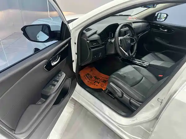 Honda Crider 2022