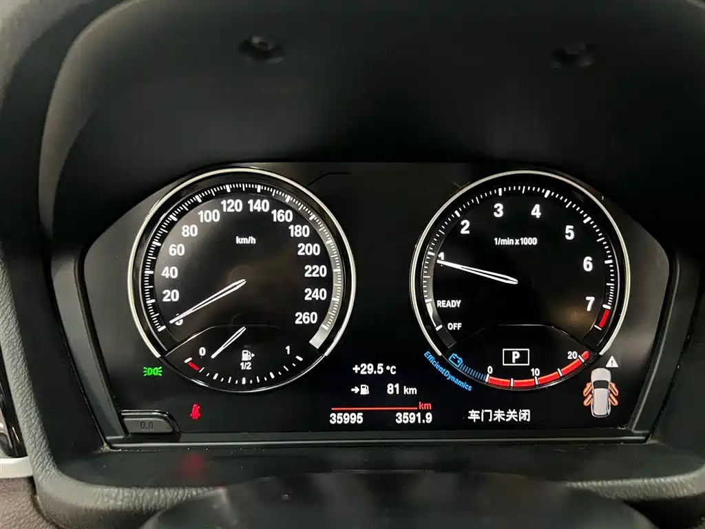 BMW X1 2022 — фото 12
