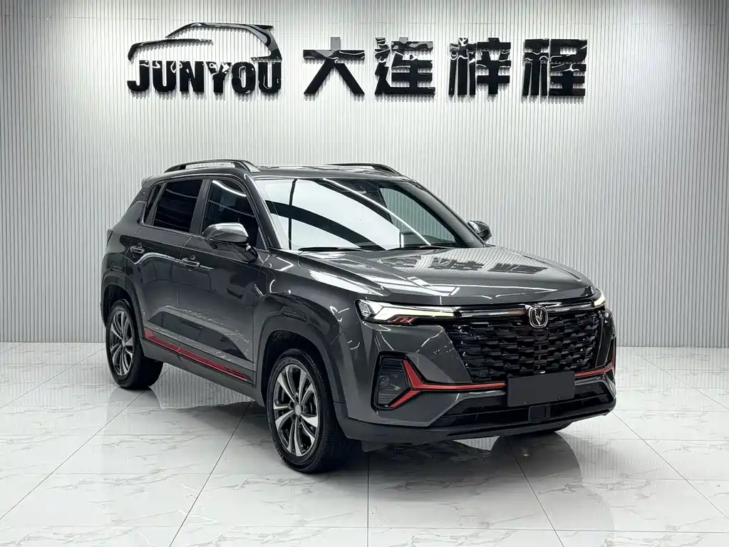 Changan CS35PLUS 2023 — фото 3