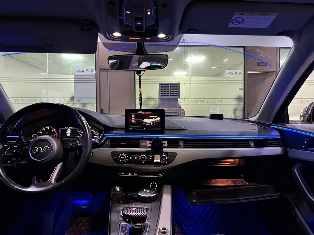 Audi A4L 2017
