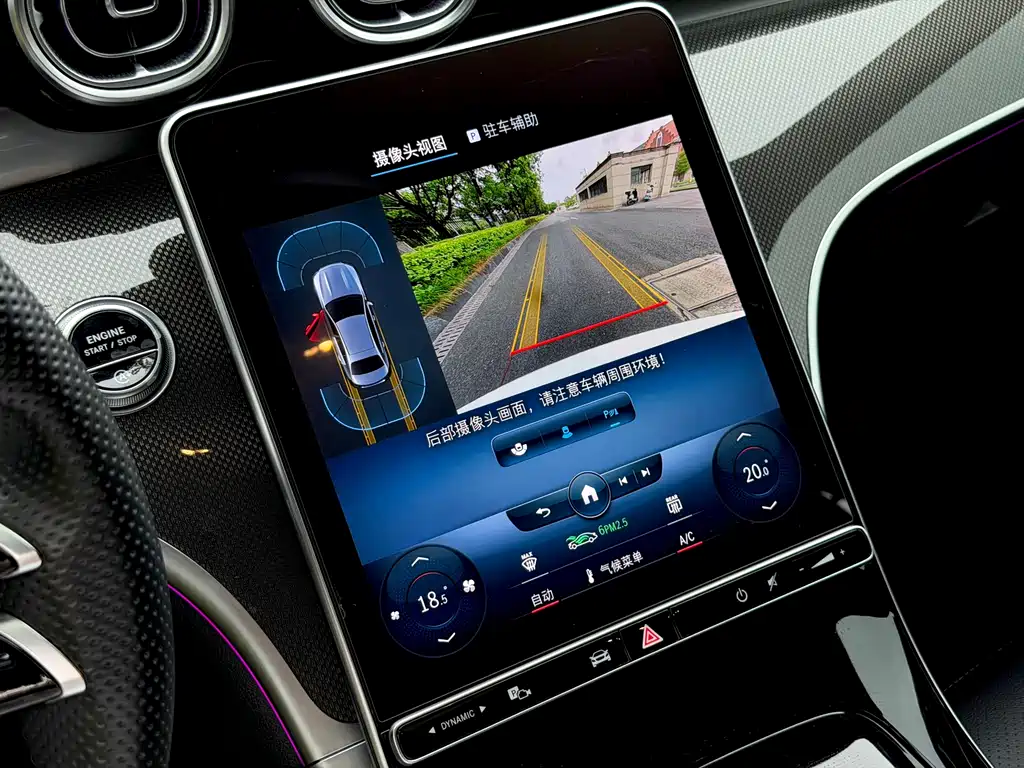 Mercedes-Benz C-Class 2022 — фото 12