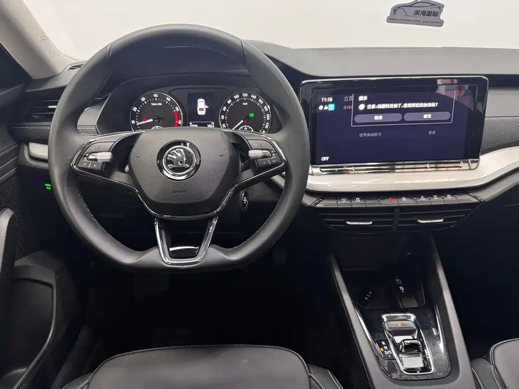 Skoda Octavia 2021 — фото 14