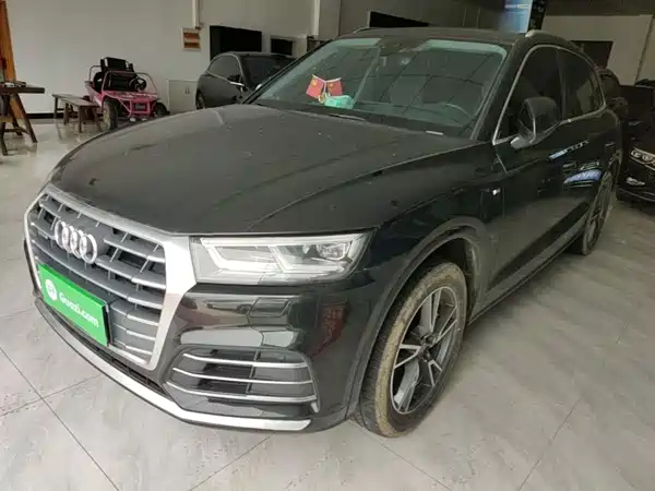 Audi Q5L 2021