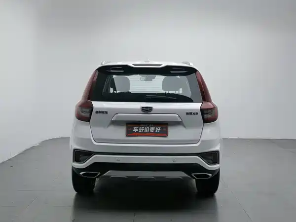 Geely Vision X6 2019