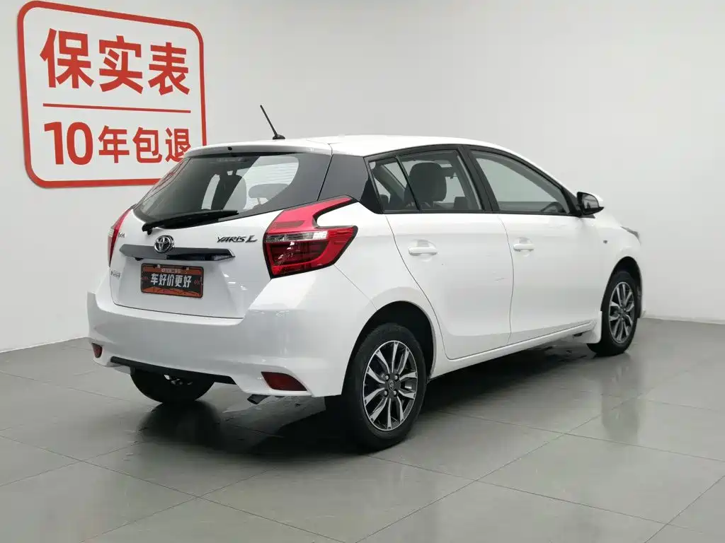 Toyota Yaris L 2021