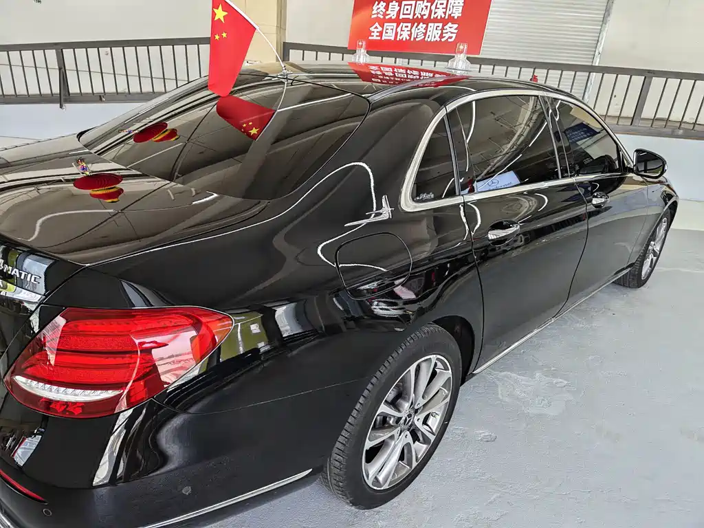 Mercedes-Benz E-Class 2019