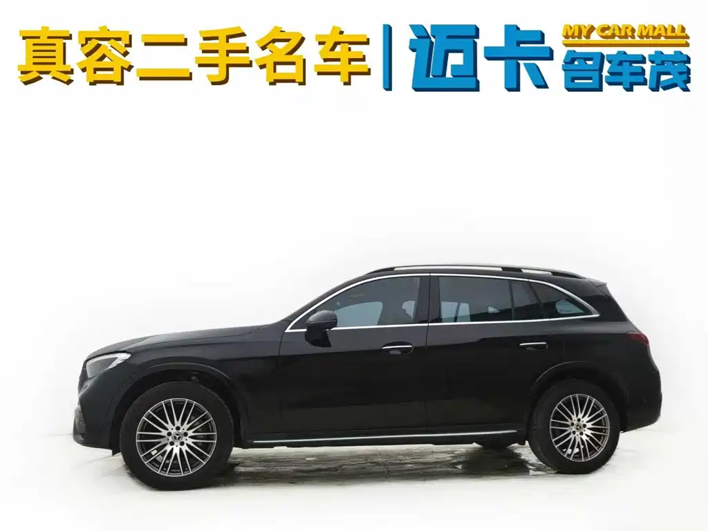 Mercedes-Benz GLC 2023