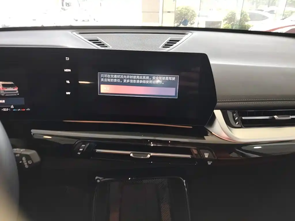 BMW X1 2025 — фото 13