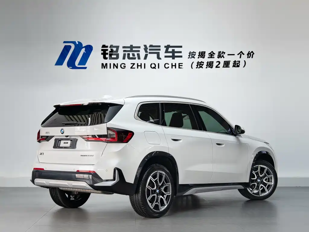 BMW X1 2025
