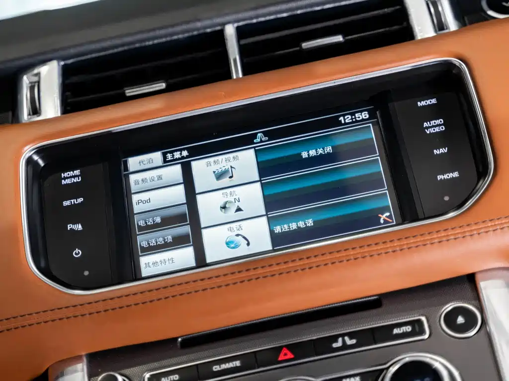Land Rover Range Rover Sport 2015 — фото 13