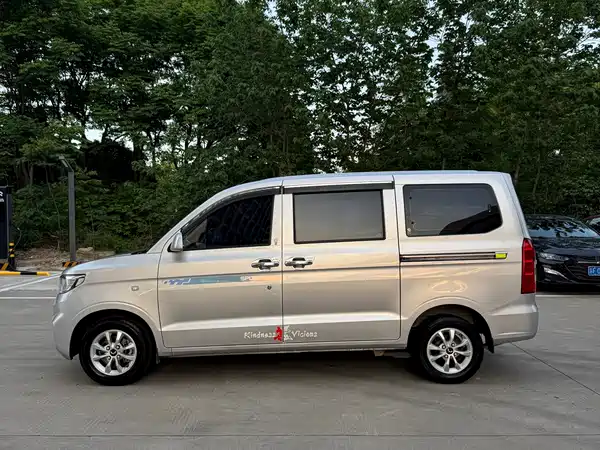 Wuling Hongguang V 2022