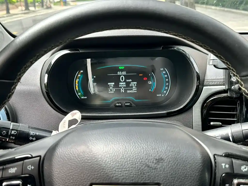 Chery eQ1 2022